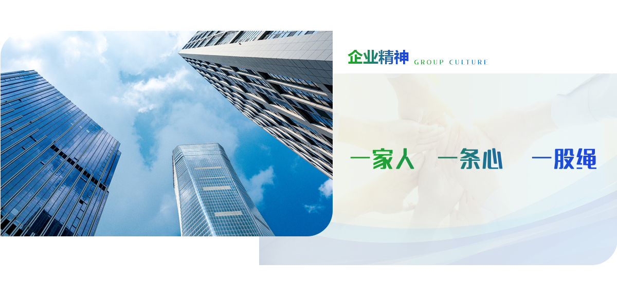 众彩网·(中国游)有限公司官网