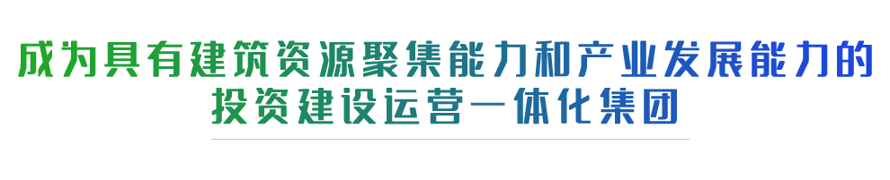 众彩网·(中国游)有限公司官网