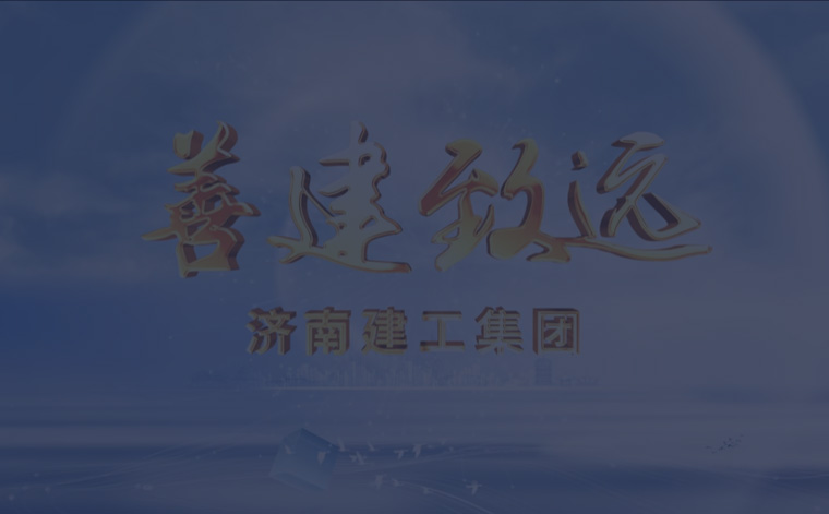 众彩网·(中国游)有限公司官网
