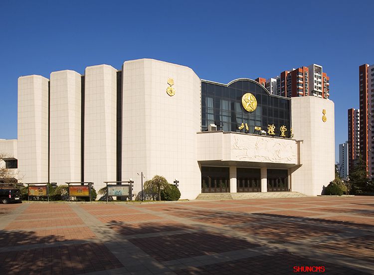 众彩网·(中国游)有限公司官网
