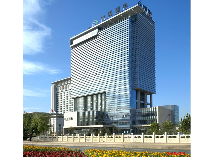 众彩网·(中国游)有限公司官网