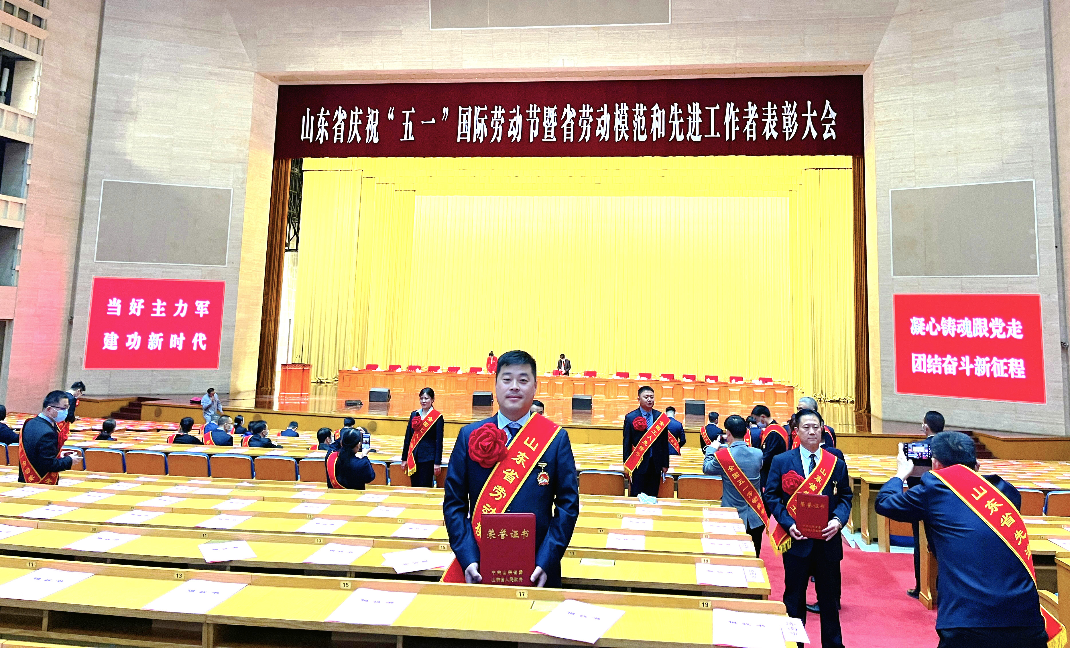 众彩网·(中国游)有限公司官网