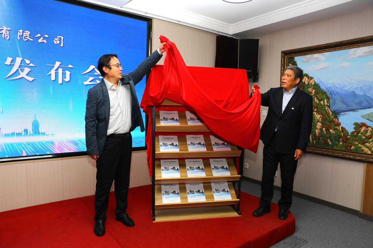 众彩网·(中国游)有限公司官网