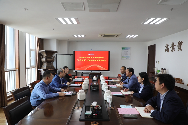 众彩网·(中国游)有限公司官网