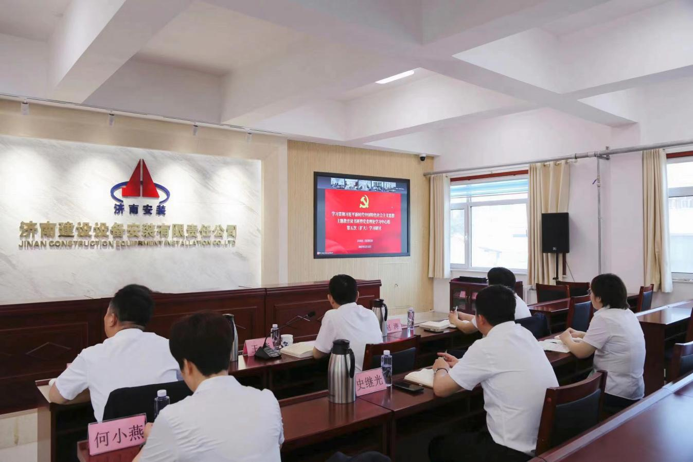 众彩网·(中国游)有限公司官网
