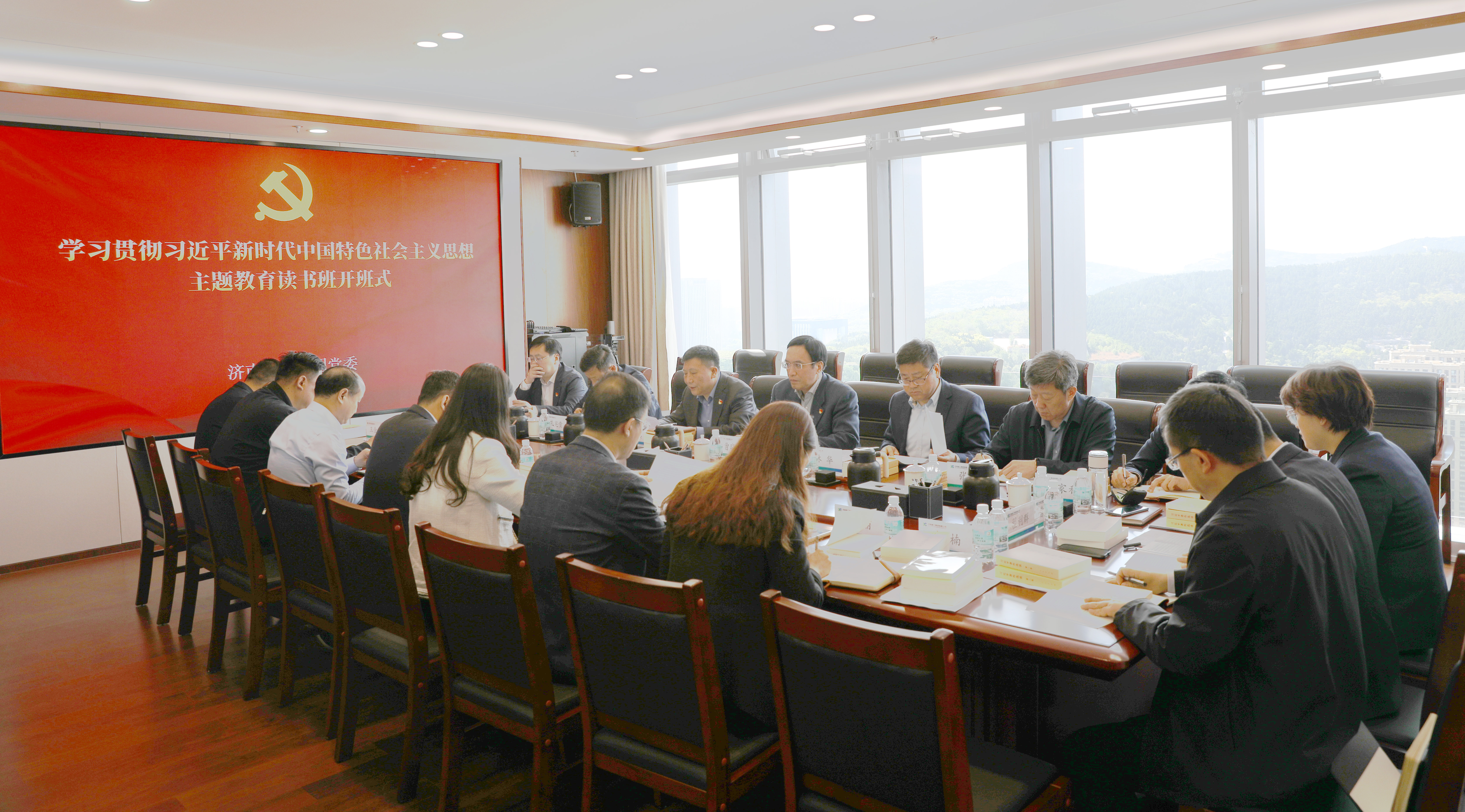众彩网·(中国游)有限公司官网