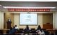 济南众彩网集团开展品牌标识宣贯暨“廉洁文化宣传推介周”活动