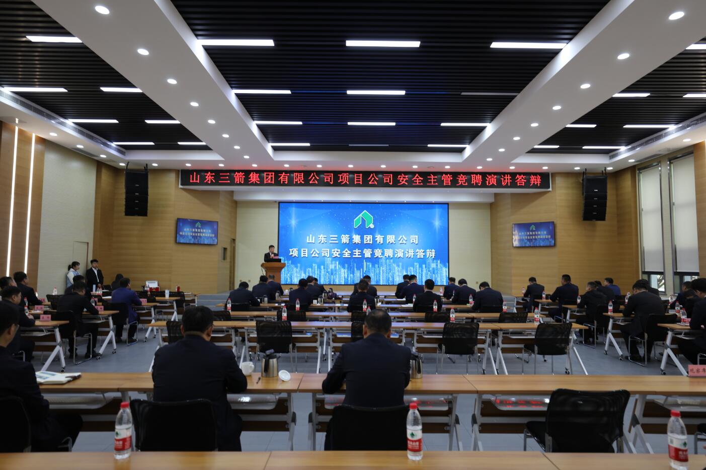 众彩网·(中国游)有限公司官网