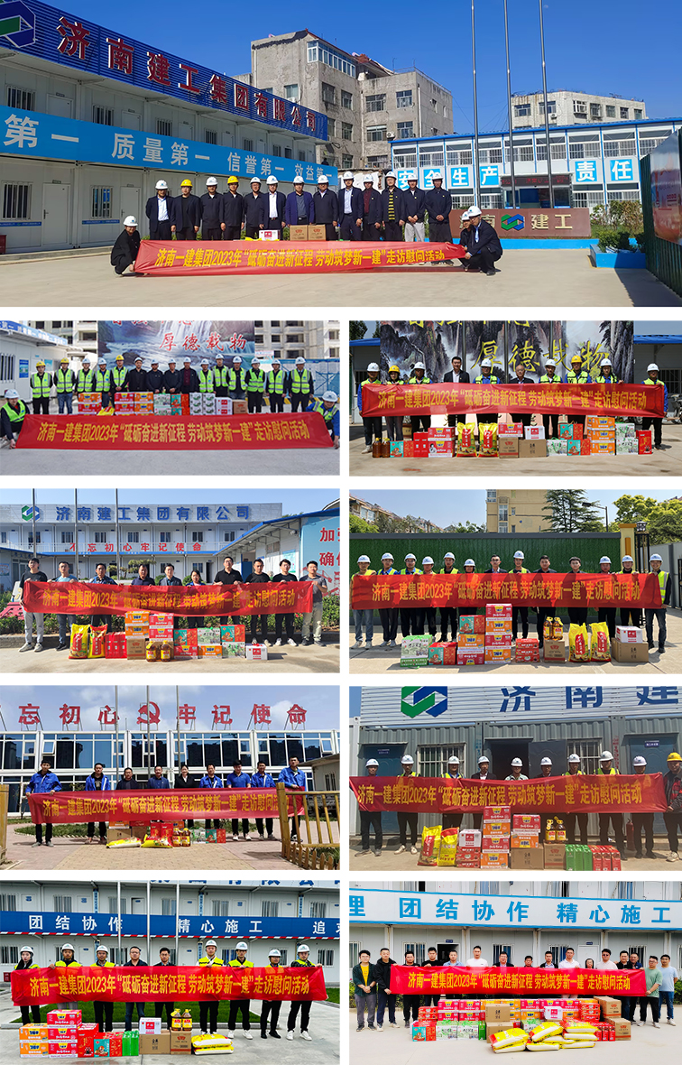 众彩网·(中国游)有限公司官网