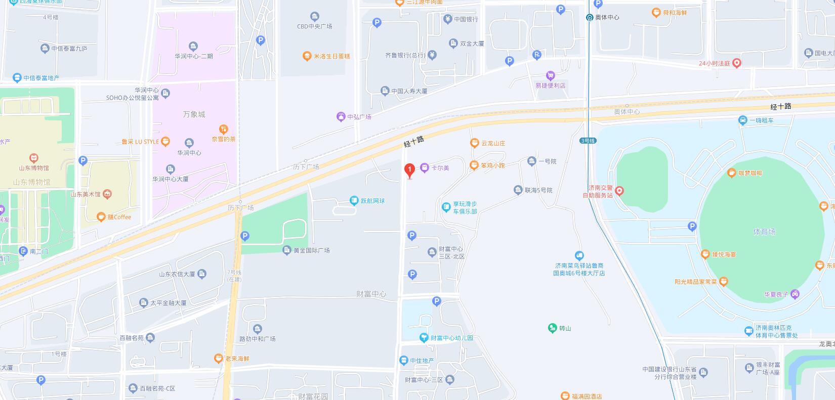 众彩网·(中国游)有限公司官网