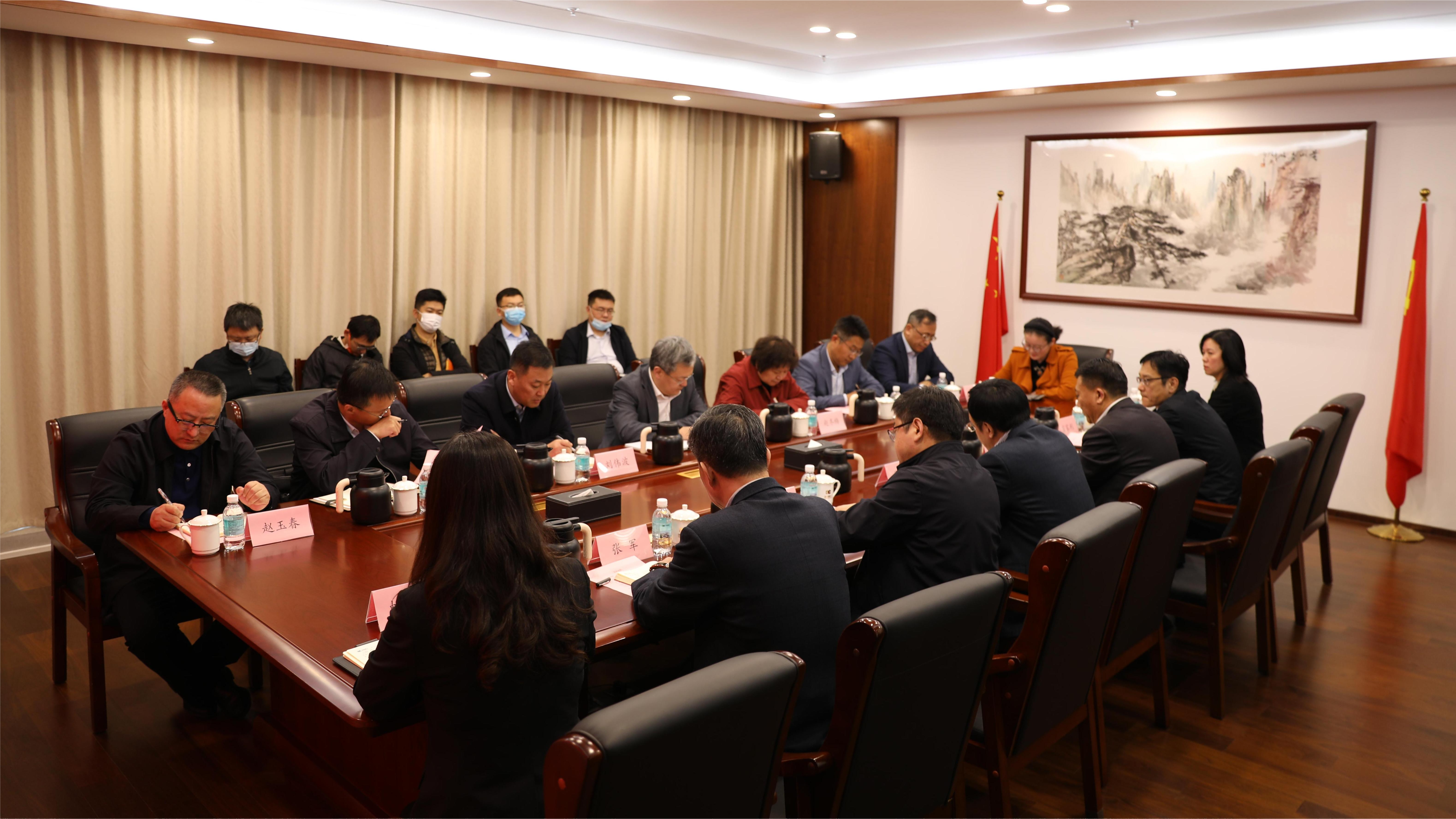 众彩网·(中国游)有限公司官网