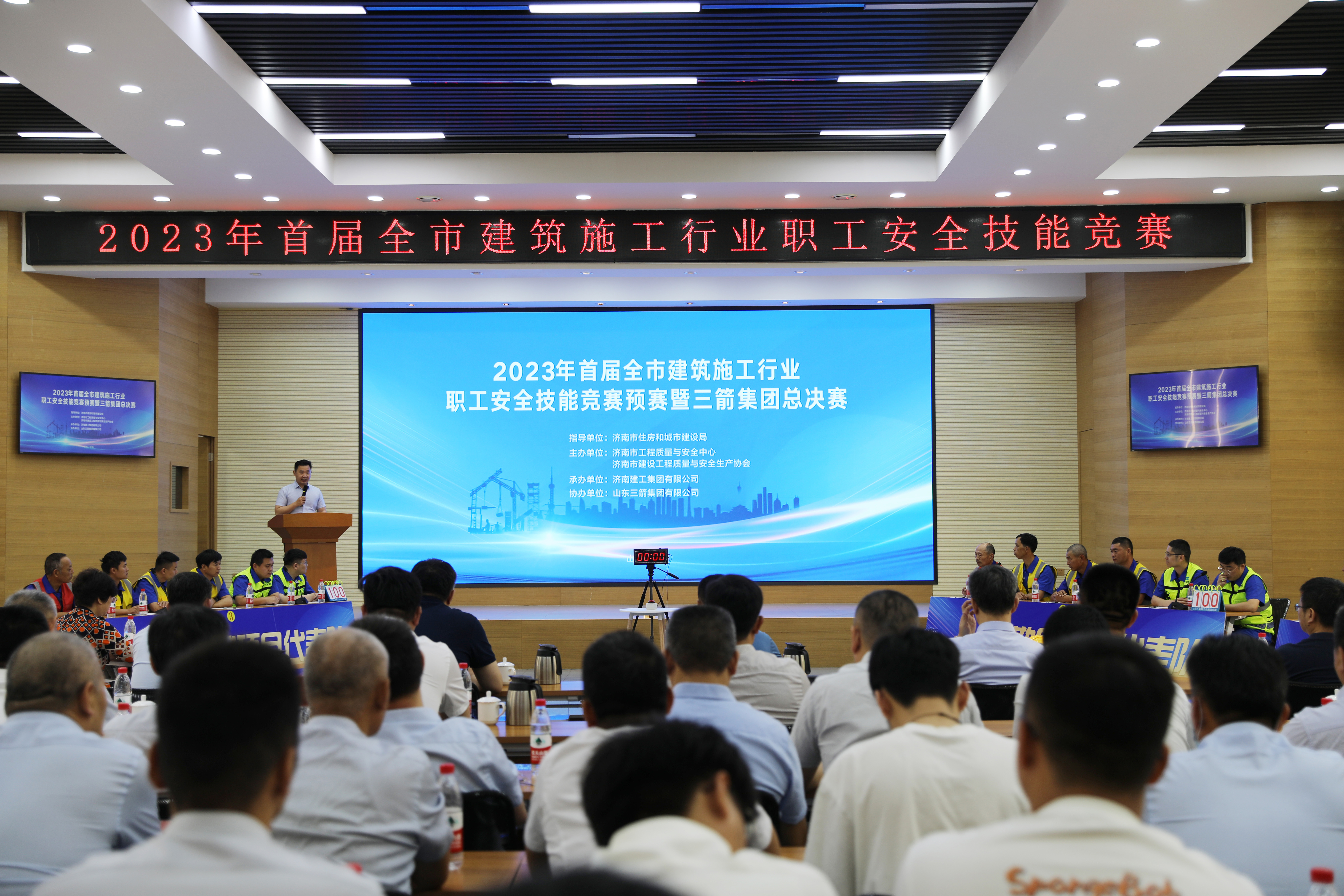 众彩网·(中国游)有限公司官网