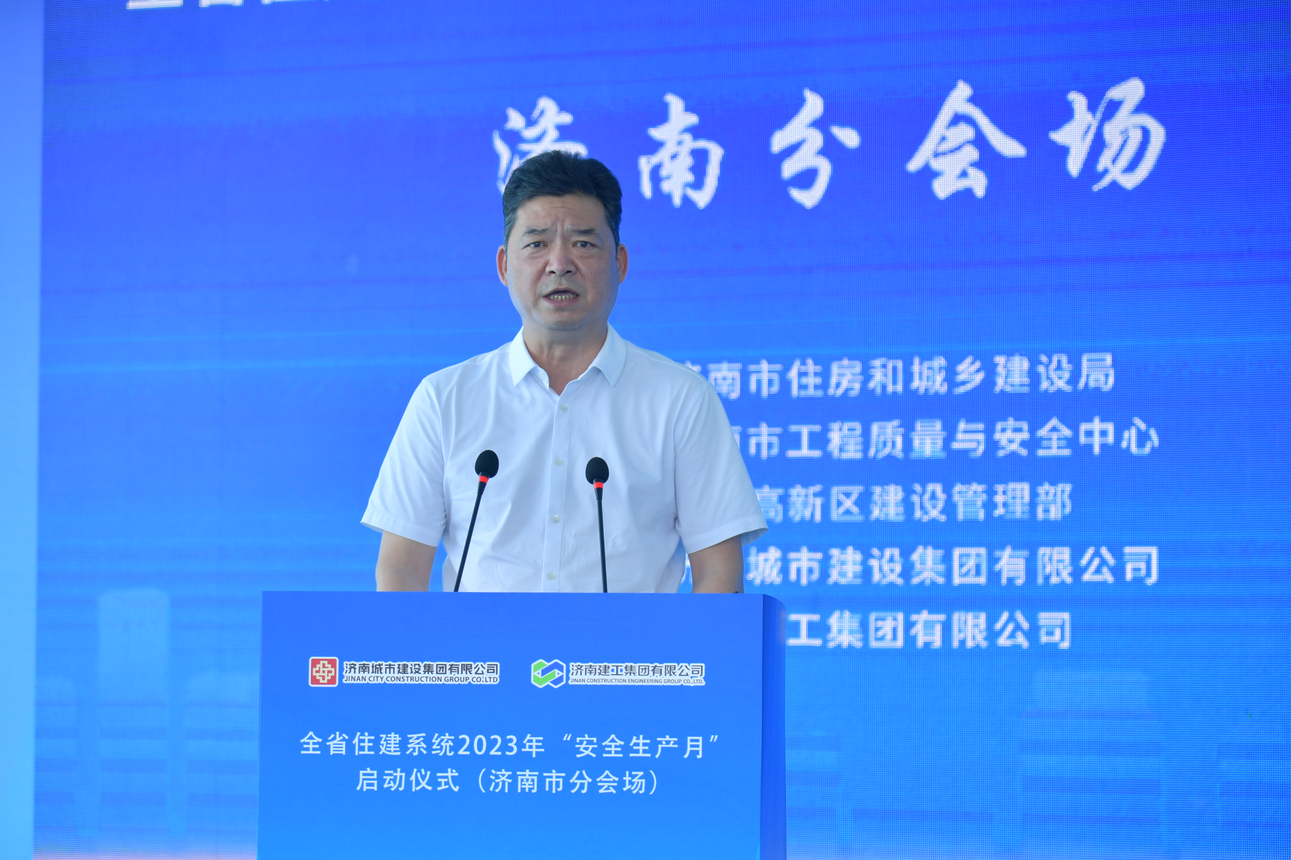 众彩网·(中国游)有限公司官网