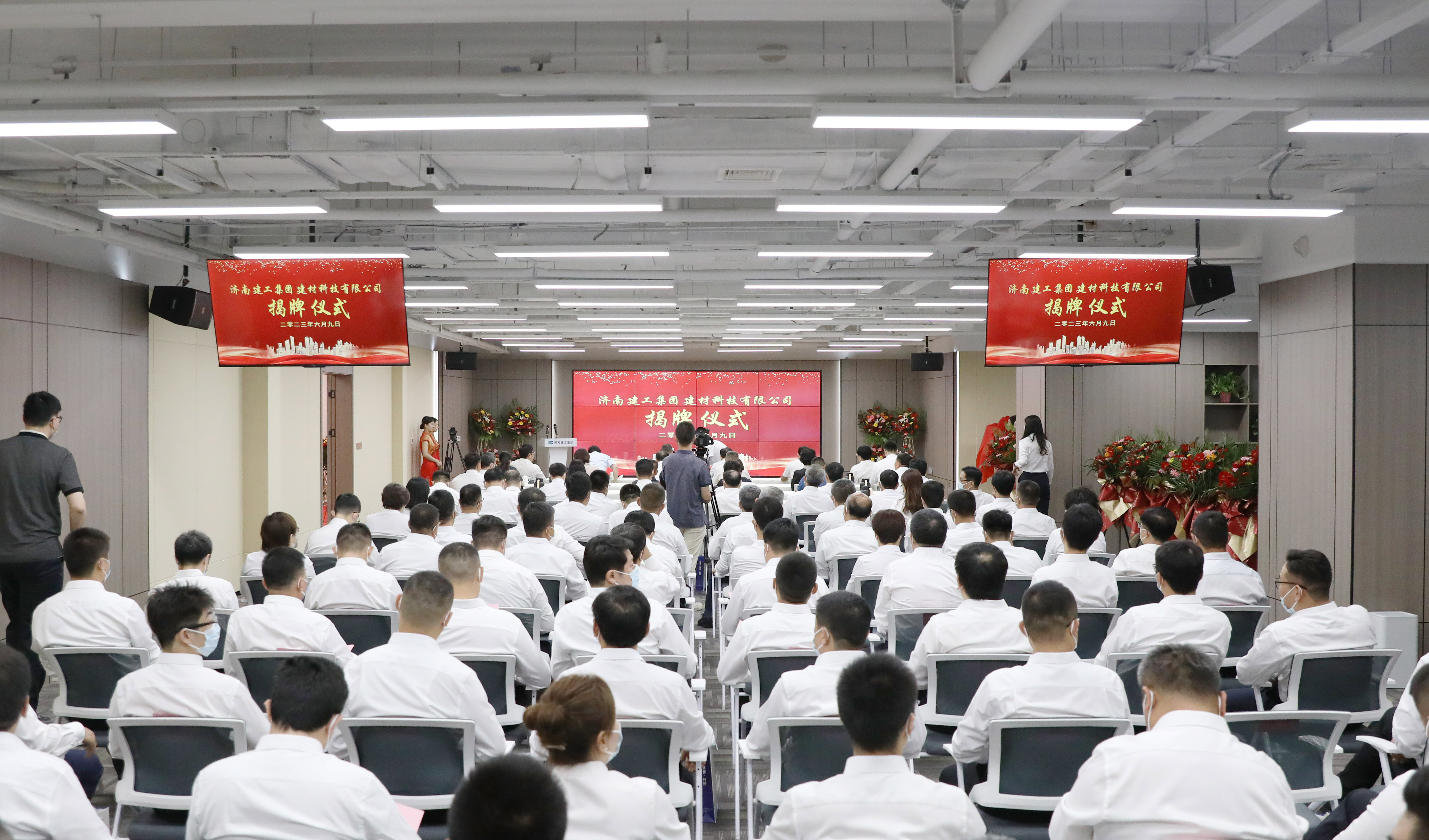 众彩网·(中国游)有限公司官网