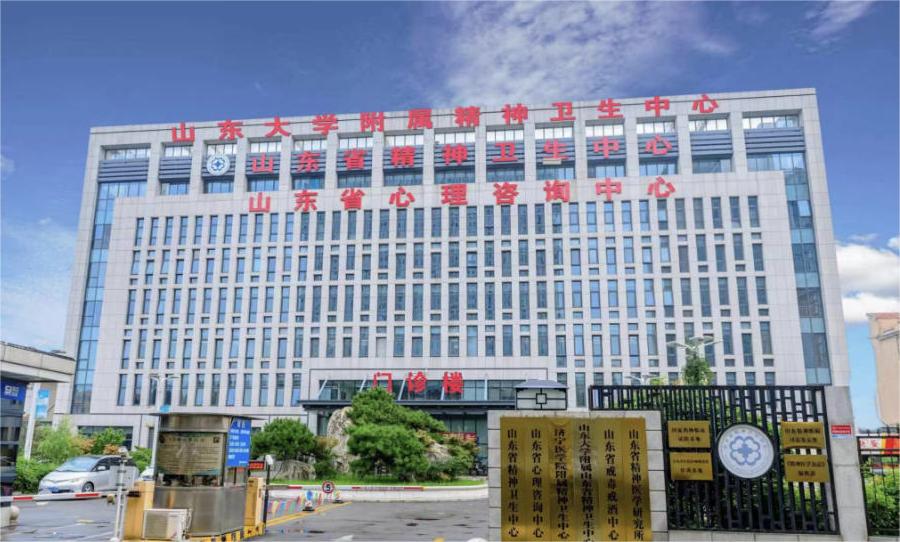 众彩网·(中国游)有限公司官网