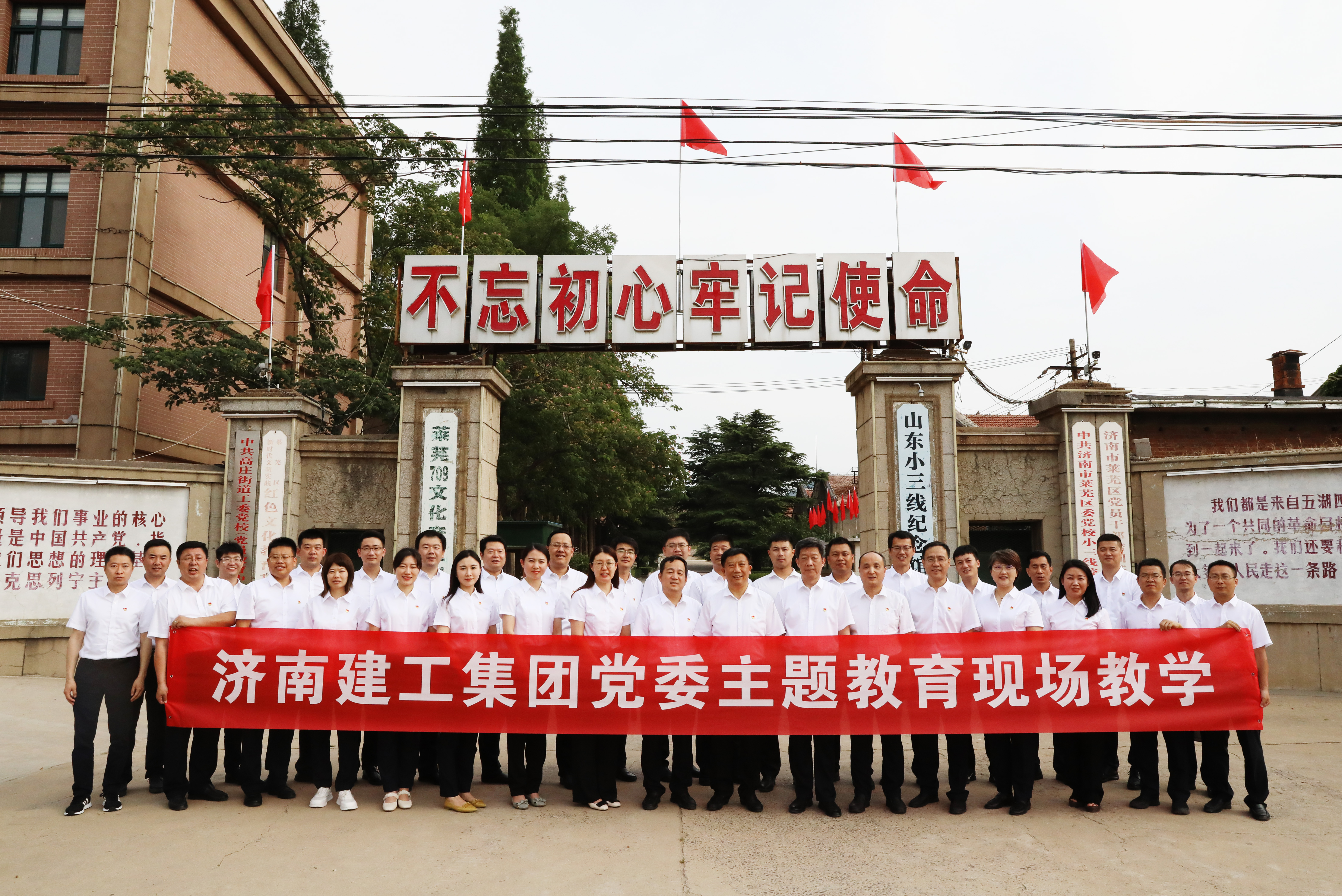 众彩网·(中国游)有限公司官网