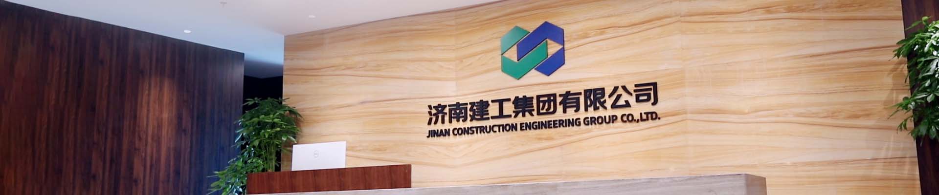 众彩网·(中国游)有限公司官网