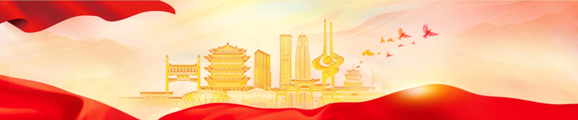 众彩网·(中国游)有限公司官网