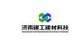 济南众彩网集团建材科技有限公司