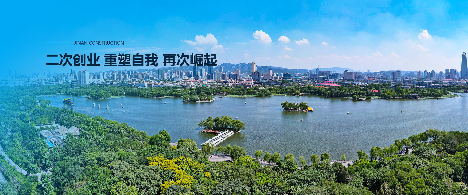 众彩网·(中国游)有限公司官网