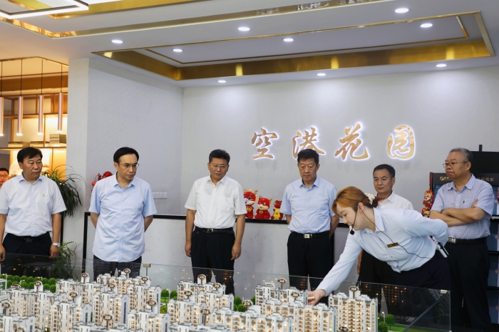 众彩网·(中国游)有限公司官网