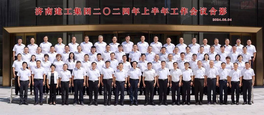 众彩网·(中国游)有限公司官网
