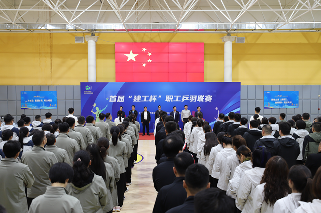 众彩网·(中国游)有限公司官网