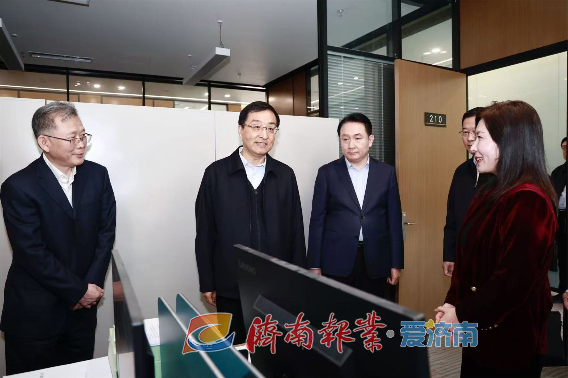 众彩网·(中国游)有限公司官网