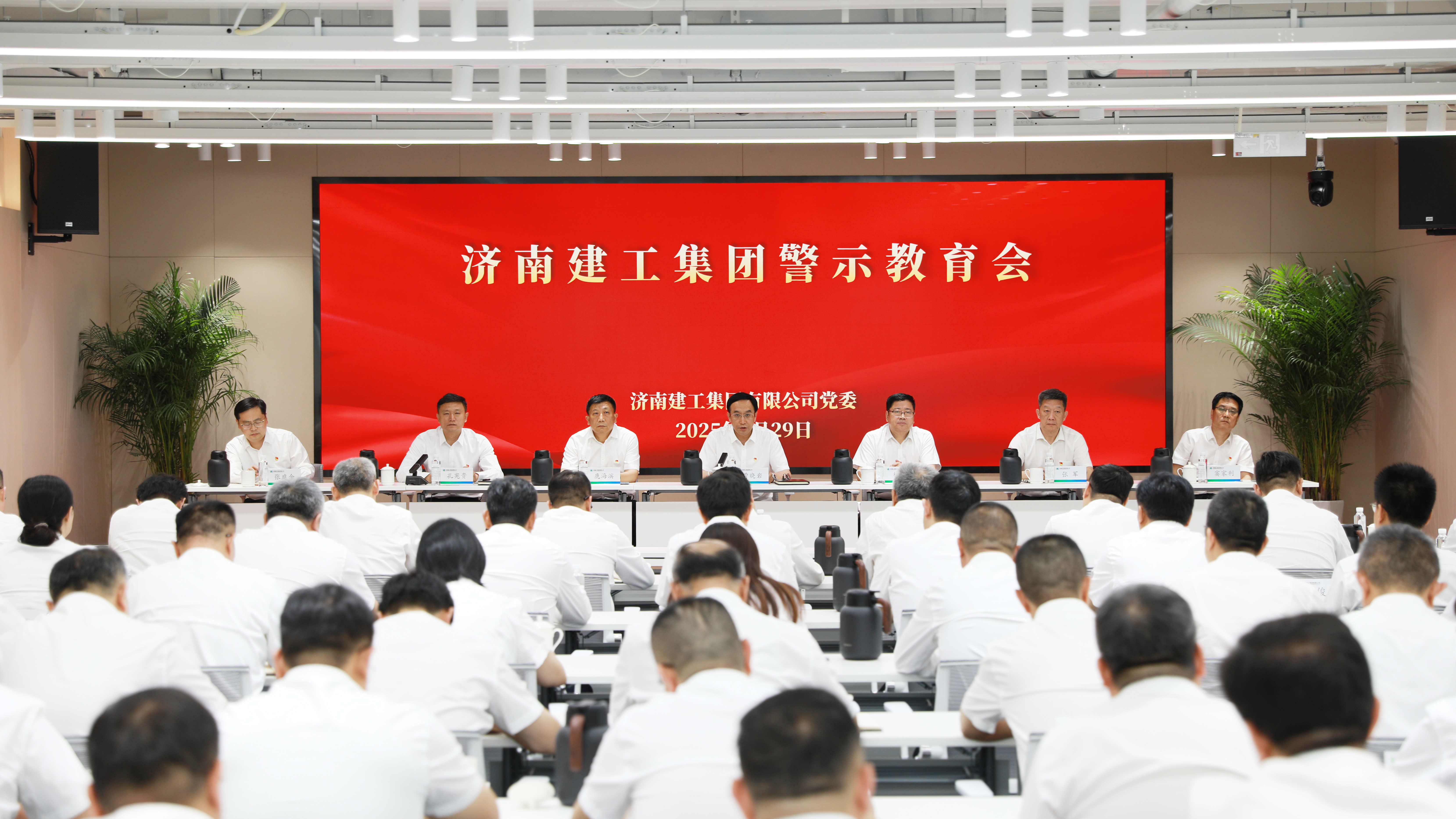 众彩网·(中国游)有限公司官网